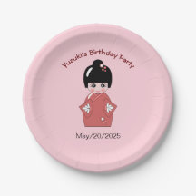 Kokeshi Doll - personligens födelsedag