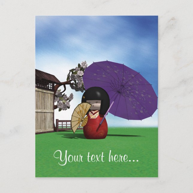 Kokeshi Doll Vykort (Framsida)