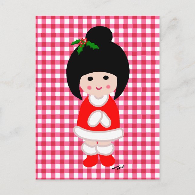 Kokeshi flickajul helg vykort (Framsida)