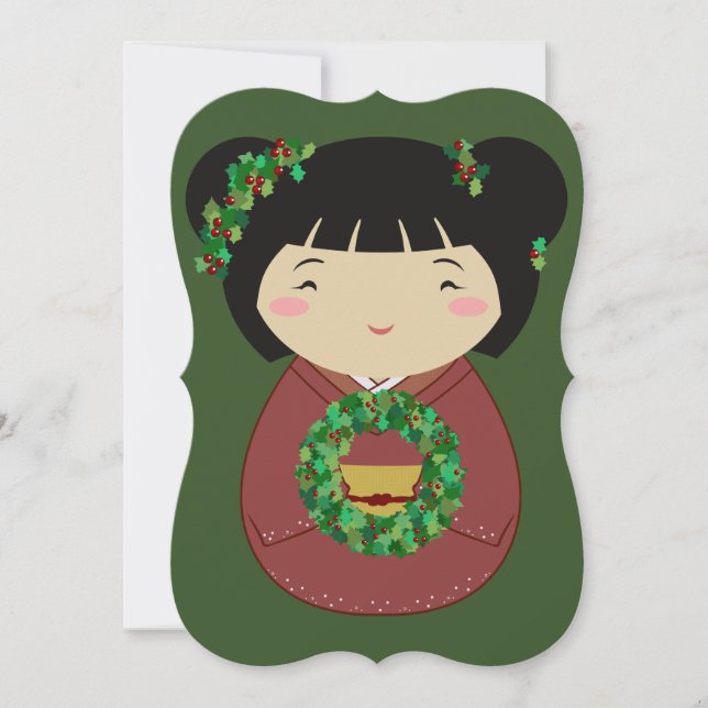Kokeshi-julafton Inbjudningar (Framsida)