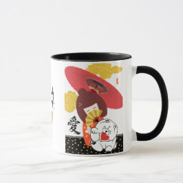 KOKESHI KÄRLEK Chow hund hjärta Mugg
