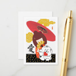 KOKESHI KÄRLEK Chow hund hjärta valentine Tilläggskort