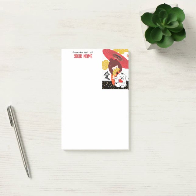 KOKESHI LOVE  Chow dog furoshiki valentine Post-it Block (Skapare uppladdad)