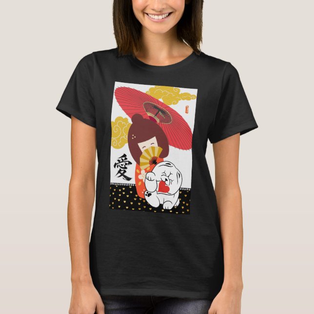 KOKESHI LOVE  Chow dog furoshiki valentine T Shirt (Framsida)