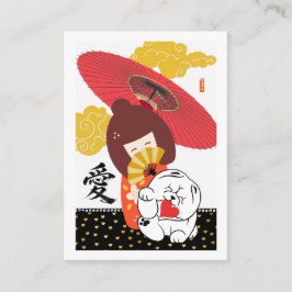 KOKESHI LOVE  Chow dog heart valentine Tilläggskort