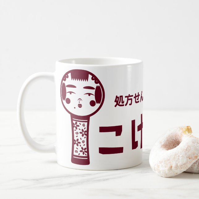 Kokeshi Pharmacy Kaffemugg (Med munk)