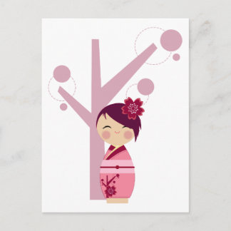 Kokeshi Sakura & Cherry Träd vykort