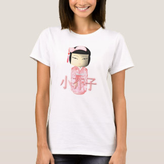 Kokeshi Tee Shirt