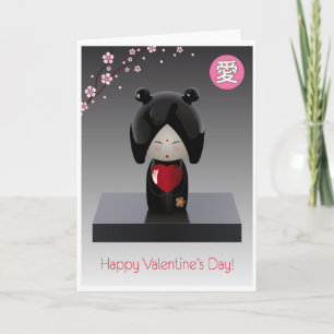 Kokeshi Valentinkort Helgkort