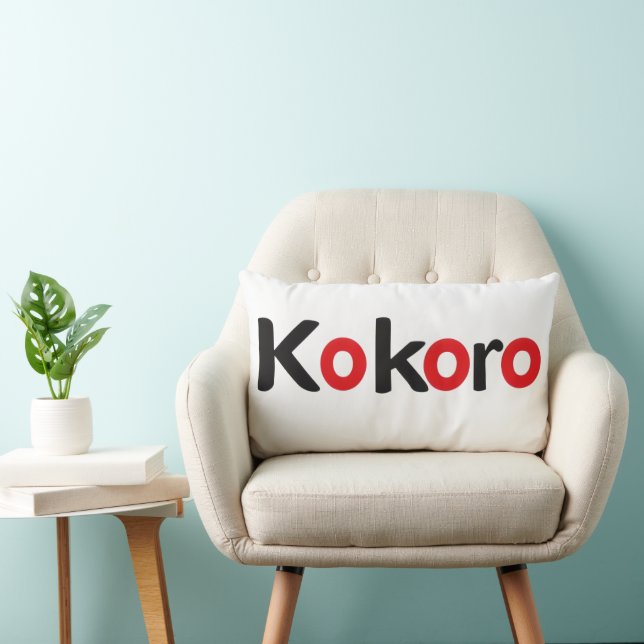 Kokoro Black and Red Text Lumbarkudde (Stol)