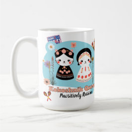 Kokoshnik Queen | Proudly Russian Heritage Gift Kaffemugg