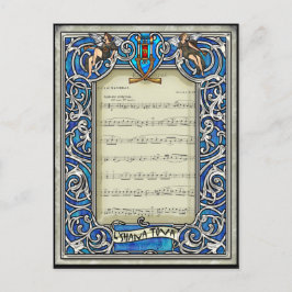 Kol Nidre (högtidsbrev) Helg Vykort