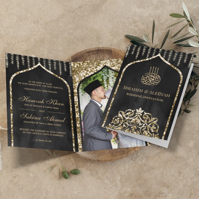 Kolgrå Vintage Guld Islamisk Båge Bröllop Inbjudan (Skapare uppladdad)