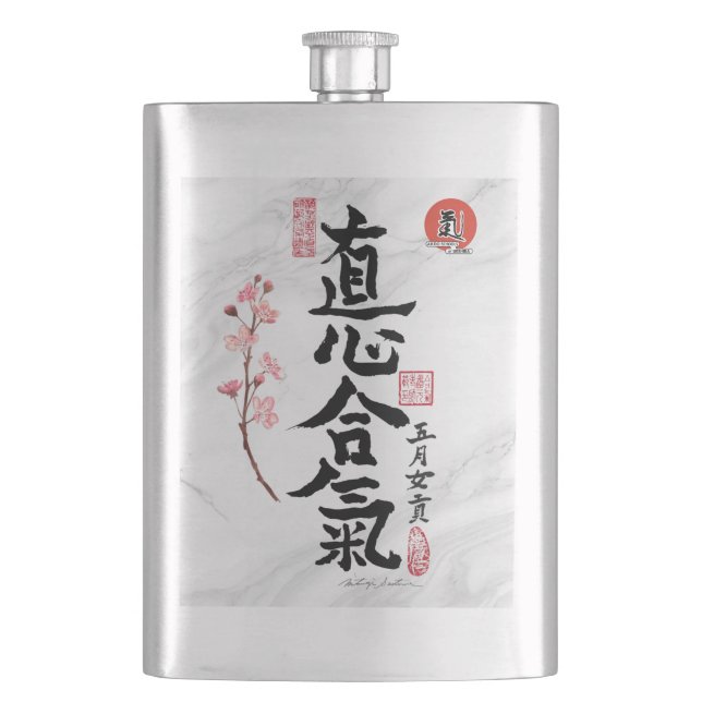 Kolv Fickplunta (Framsidan)