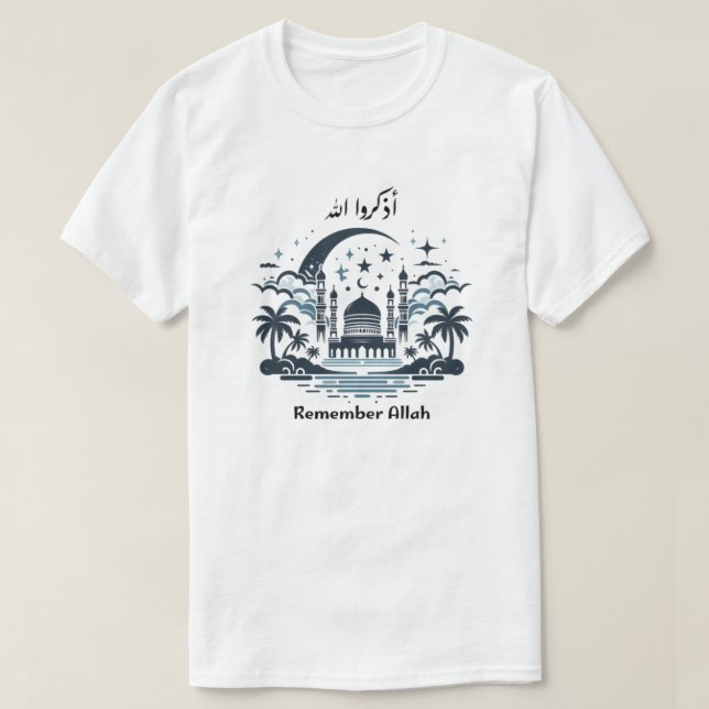 Kom ihåg Allah T Shirt (Design framsida)