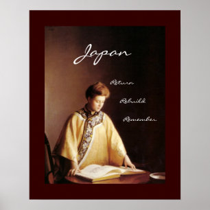 Kom ihåg Återskapa japanskt återvändande Poster