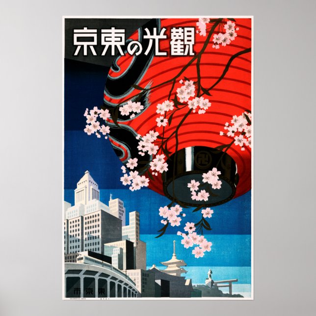 KOM TILL TOKYO 1930 Gamla japanska reseturism Poster (Framsidan)