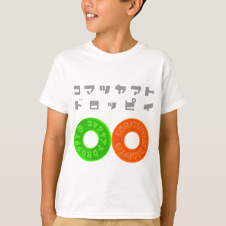 KOMATSUYART DROPPY LOGO-T002 TEE SHIRT