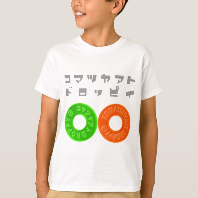 KOMATSUYART DROPPY LOGO-T002 TEE SHIRT (Framsida)