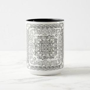Kommande hem- mugg