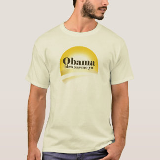 "Kommande Obamas. Göra klar långt. "T-tröja Tröja