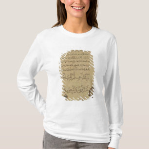 Kommentar på Koranen Khurasan T Shirt