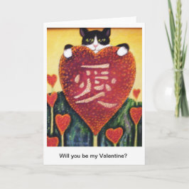 Kommer du att vara det. Min Valentine? Helgkort