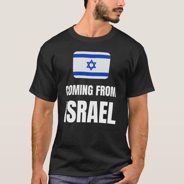 Kommer från Israel T Shirt (Framsida)