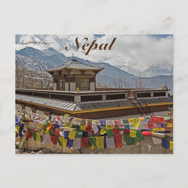 Kommunen Muktinath Annapurna-regionen Nepal Vykort (Framsida)