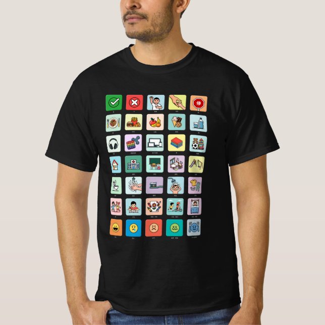 Kommunikation 04 om kinesiska autism AAC PECS-pekd T Shirt (Framsida)