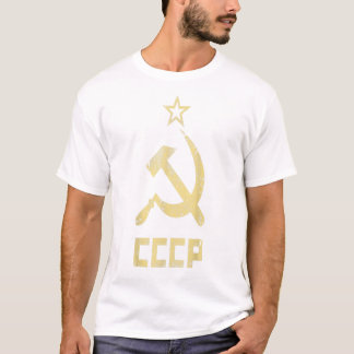 Kommunist Halloween Costume USSR Vintage Hammer Si T Shirt