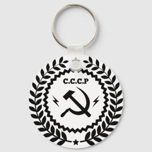 Kommunisten CCCP bultar skäraemblem Nyckelring