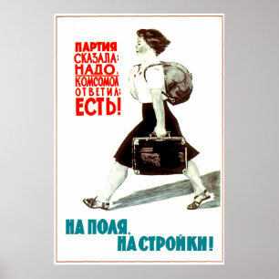 Kommunisten party beställde, Komsomol Girl sa: ja! Poster