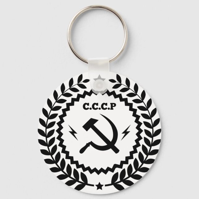 Kommunistisk CCCP Hammer Sickle Badge Nyckelring (Framsida)