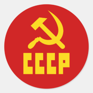 Kommunistisk CCCP Russian Hammer och Sickle Runt Klistermärke