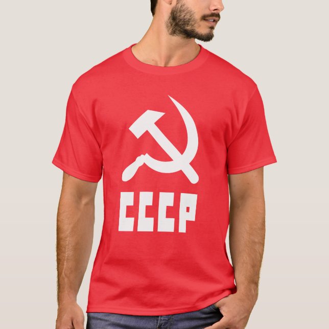 Kommunistisk CCCP Russian Hammer och Sickle T Shirt (Framsida)