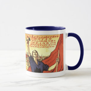 Kommunistisk rysk propaganda för CCCP USSR Mugg
