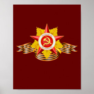 Kommunistisk Underbar Patriotic Krig Poster
