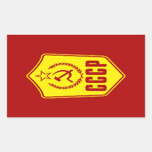 Kommunistiska Emblemklistermärkear för CCCP Rektangulärt Klistermärke