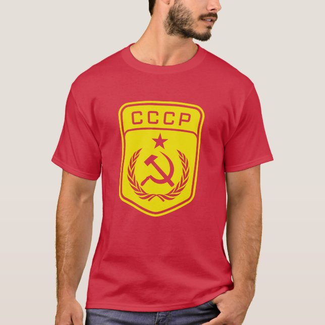 Kommunistiska manar för CCCP-Emblem T-tröja T Shirt (Framsida)