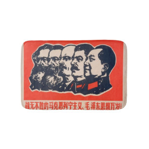Kommunistledare Propagandas ordförande Mao Stalin Badrumsmatta