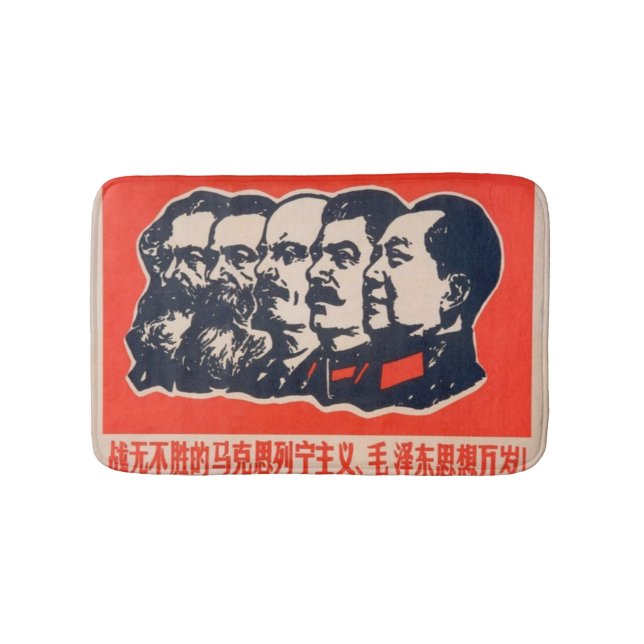 Kommunistledare Propagandas ordförande Mao Stalin Badrumsmatta (Framsidan)