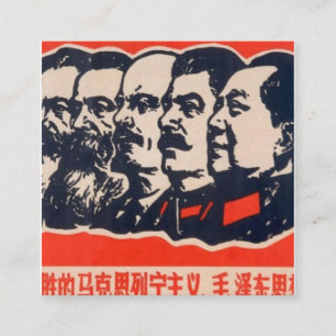 Kommunistledare Propagandas ordförande Mao Stalin Fyrkantigt Visitkort