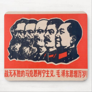 Kommunistledare Propagandas ordförande Mao Stalin Musmatta
