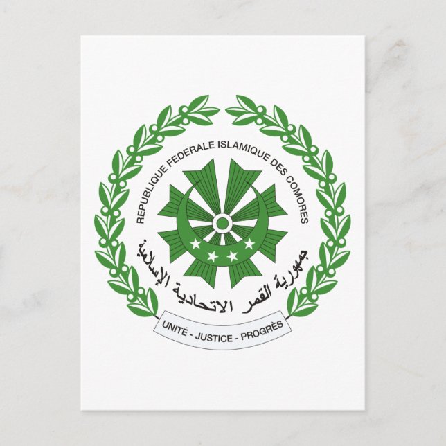 komorplomb vykort (Framsida)