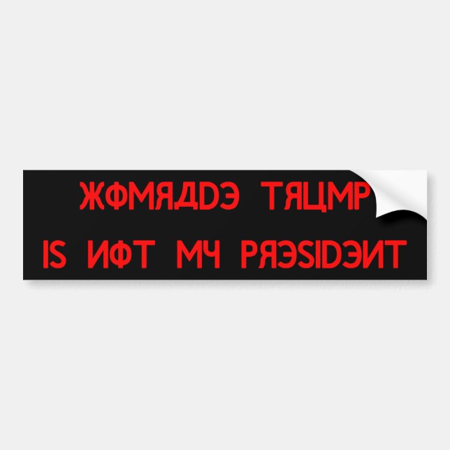 Komrade trumf är inte min president bildekal (Framsidan)