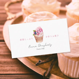 Konditor Vattenfärg Cupcake Blommig Elegant Visitkort