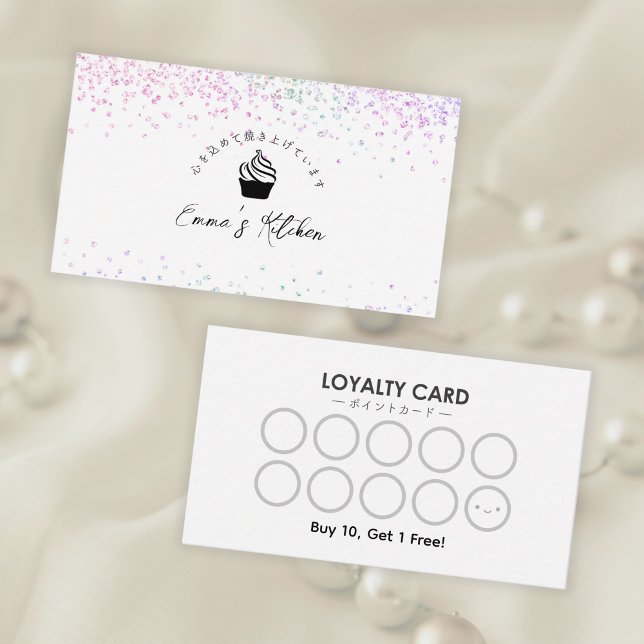Konditorlojalitetskort Regnbåge Glitter Cupcake Visitkort (Skapare uppladdad)