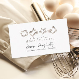 Konditorschf Baking Utensil Elegant Cookie Cutter Visitkort