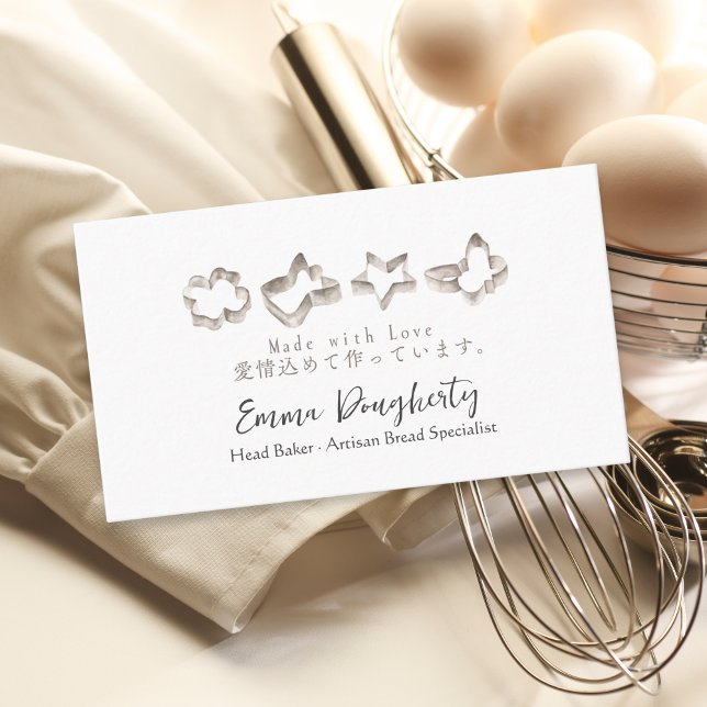 Konditorschf Baking Utensil Elegant Cookie Cutter Visitkort (Skapare uppladdad)